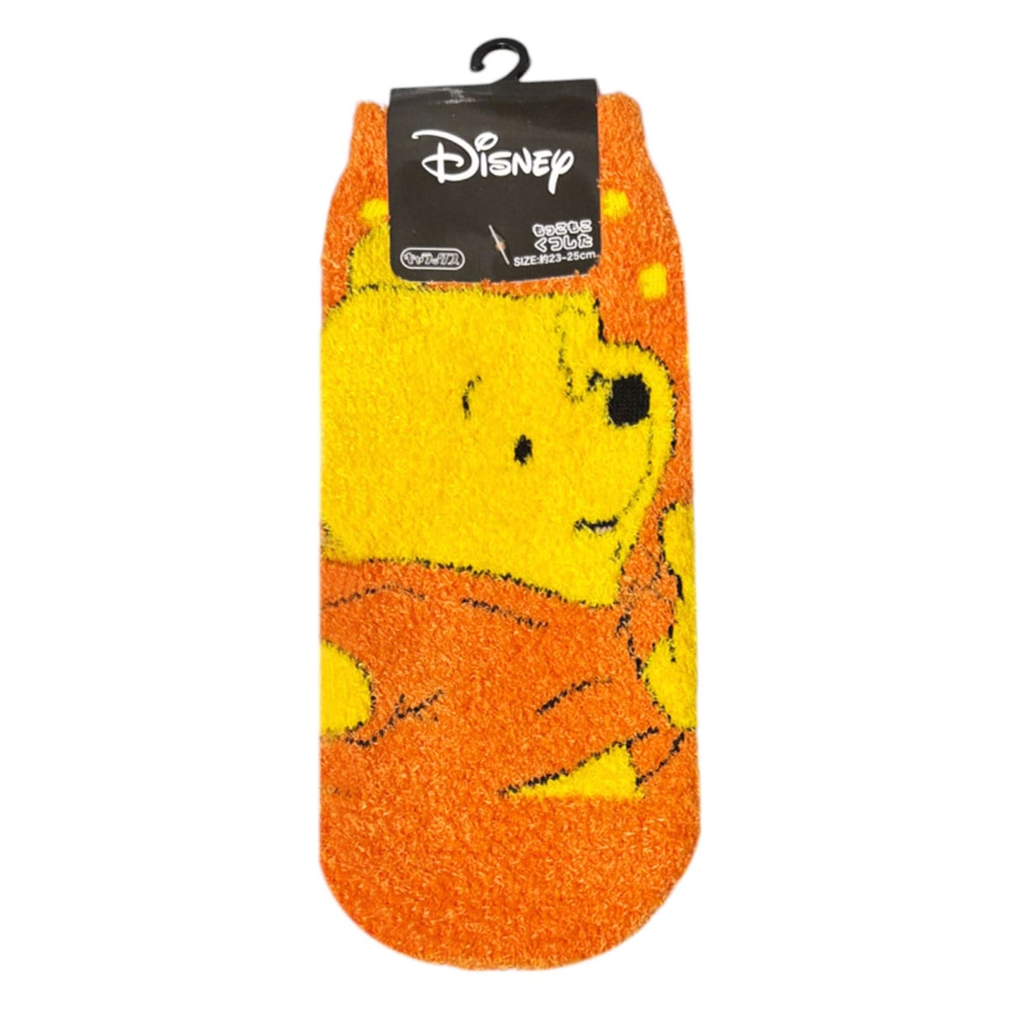 Winnie Puuh Kuschelsocken Punkte Design 36-39