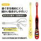 Totoro soft bristles for babies &amp; toddlers (0-3 years)