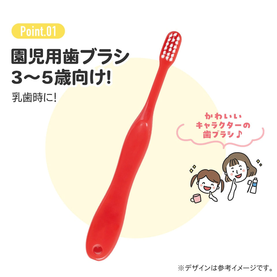 Kiki's Little Delivery Service Jiji Design