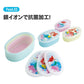 Ariel Lunchbox Set – 3-teilig
