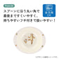 Winnie the Pooh bowl 290ml