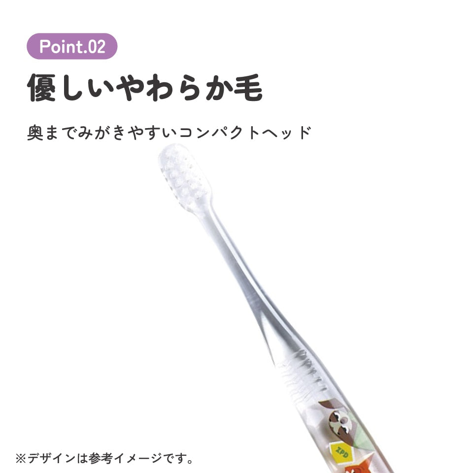 Zootopia Kinderzahnbürstenset, 3-teiliges Set weich Japan Disney Store