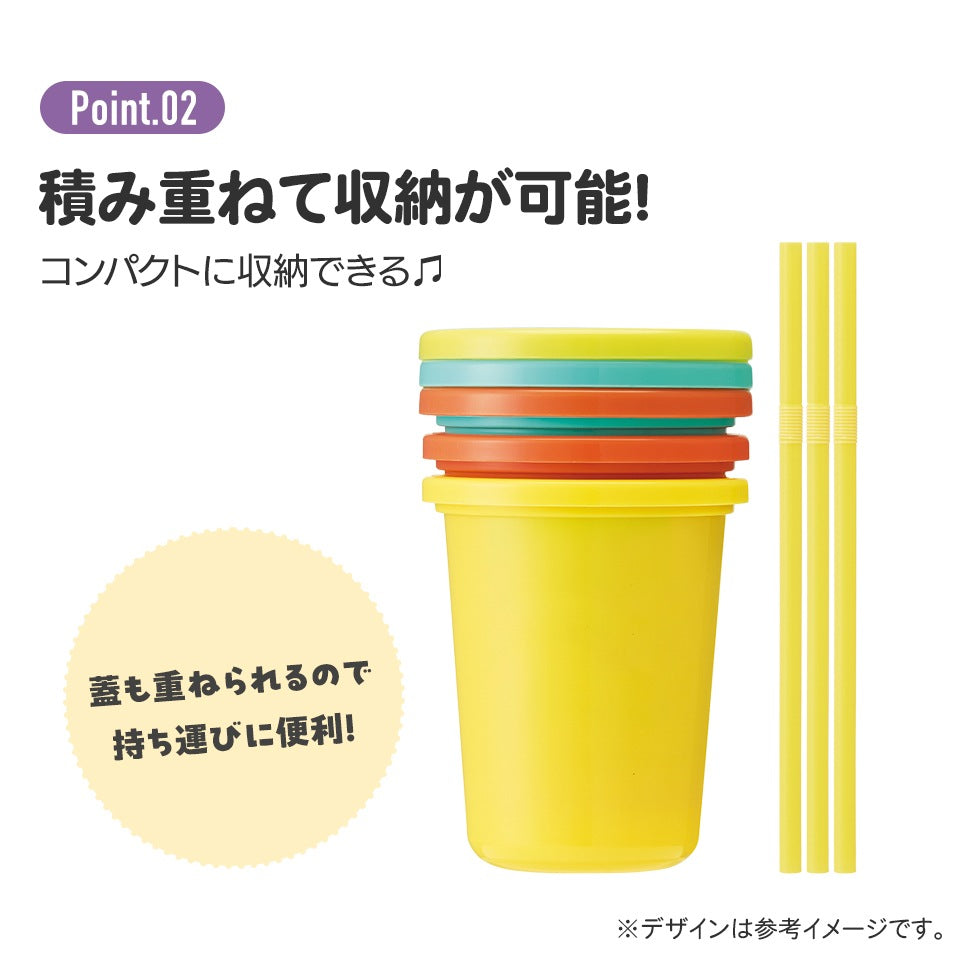 Winnie the Pooh Hug &amp; Heart Cup Set with Straw, 3-Piece Set