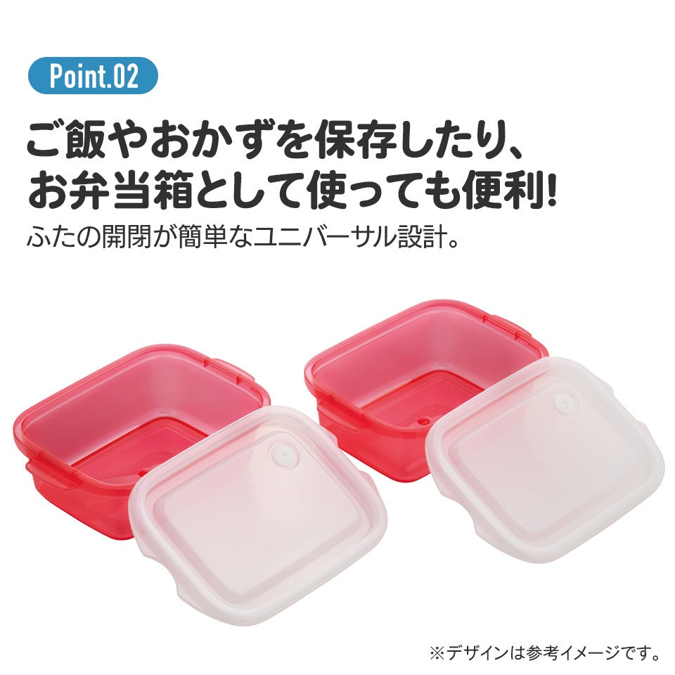 Zootopia 2 Fresh Food Container Set – 2x 500 ml Food Containers with Lids, Nick, Judy & Gary – Microwave-Safe Plastic Lunchboxes