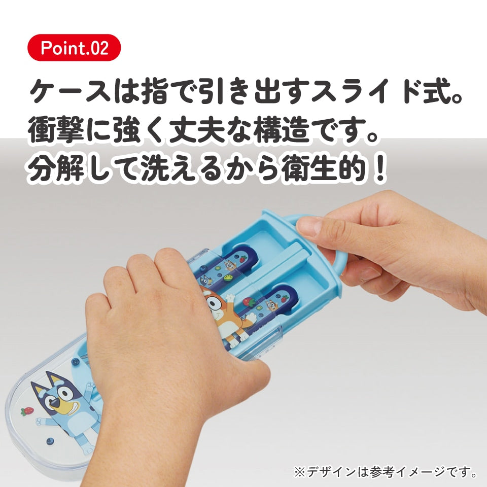 Bluey Kinder Besteck-Set – Stäbchen, Löffel & Gabel im Etui – Japanische Bento-Kinder-Cutlery, spülmaschinengeeignet