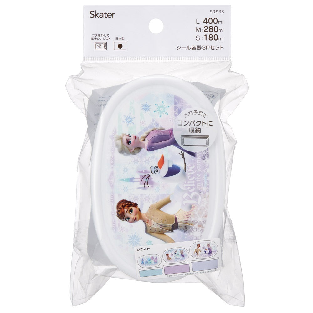 Frozen Lunchbox 3-Piece Set