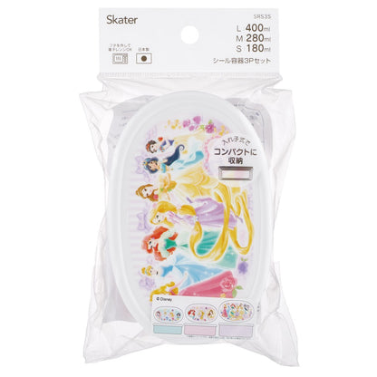 Princess storage containers, set of 3