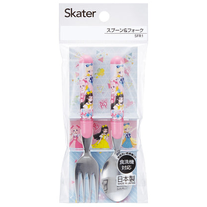 Skater Kinder Besteck-Set Löffel & Gabel – Himitsu no Aipuri – Spülmaschinengeeignet, Made in Japan