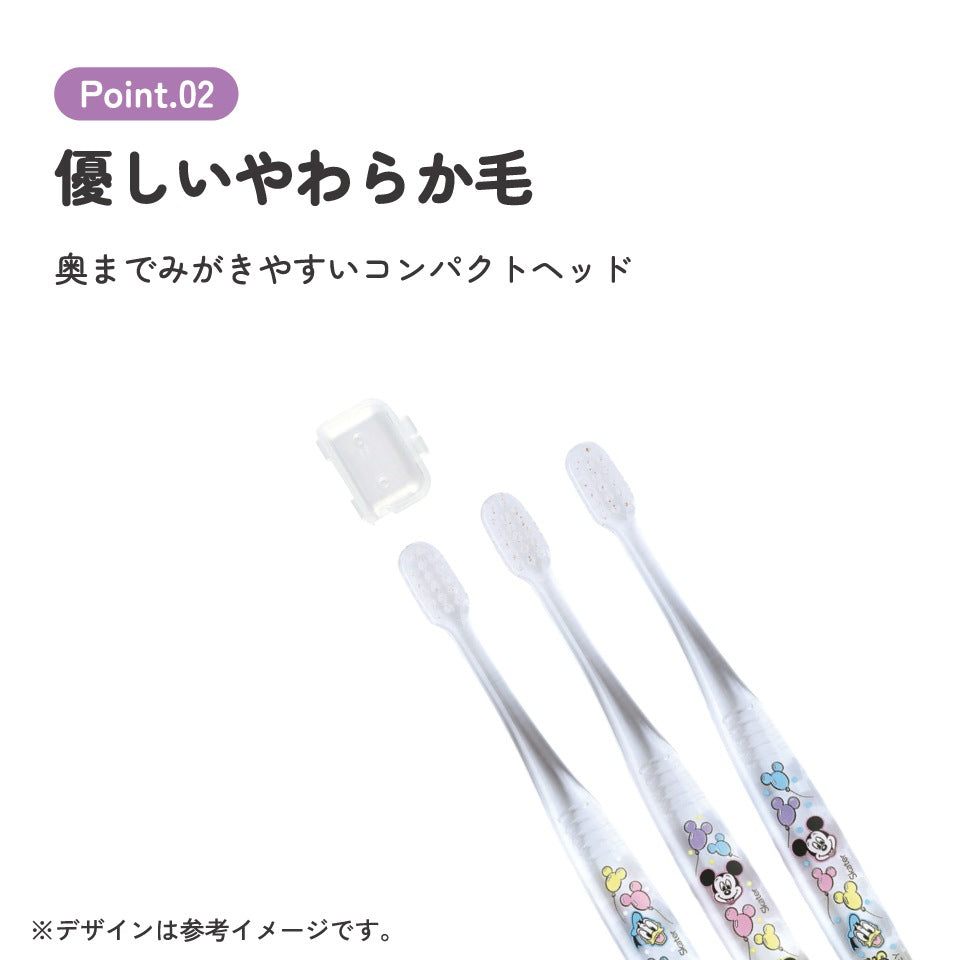 Mickey Mouse Kids Toothbrush Set, 3-pack, soft, for primary teeth (3-5 years)