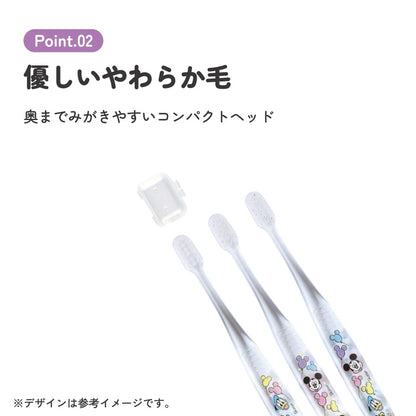 Mickey Mouse Kids Toothbrush Set, 3-pack, soft, for primary teeth (3-5 years)