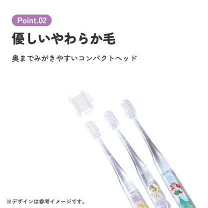 Children's Toothbrush Set - 3-Pack - Disney Princesses, soft, for primary teeth (3-5 years)