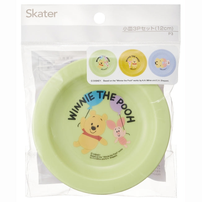 Winnie the Pooh Kleine Teller 3er-Set (12cm) Japan Disney Store