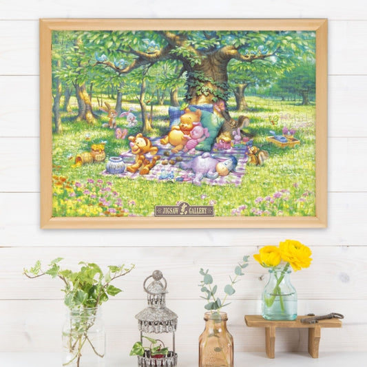 Disney Store - Baby Pooh 300 Piece Puzzle "Gentle Afternoon..." - Jigsaw Puzzle