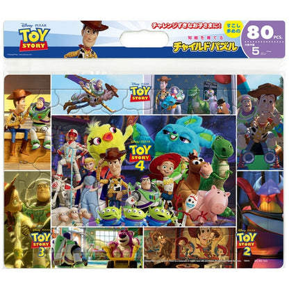 Toy Story Kinderpuzzle 80 Teile Japan Disney Store