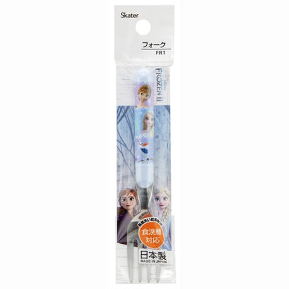 Gabel Die Eiskönigin 2 21 FR1 Japan Disney Store