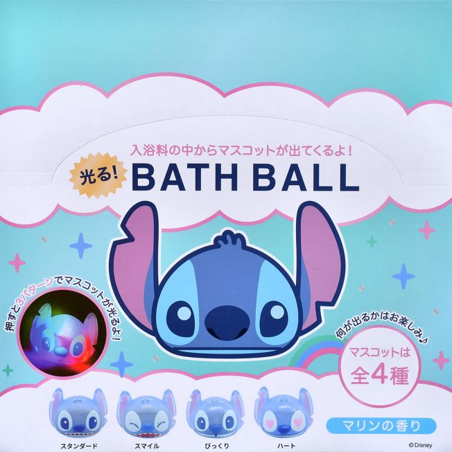 Disney Store - Stitch Geheimnis Badekugel mit Mascot zum Aufleuchten - Badezusatz Japan Disney Store