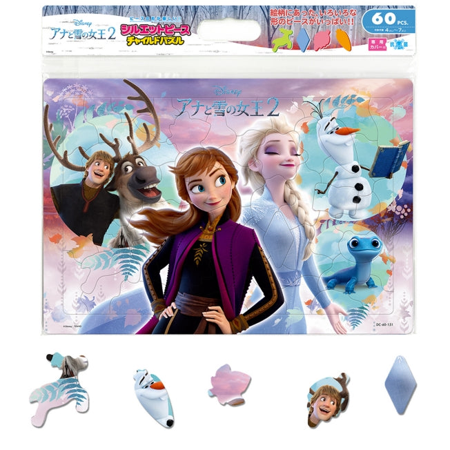 Die Eiskönigin 2 Kinderpuzzle 60 Teile "Ein Herz, Ein Gedanke" Japan Disney Store