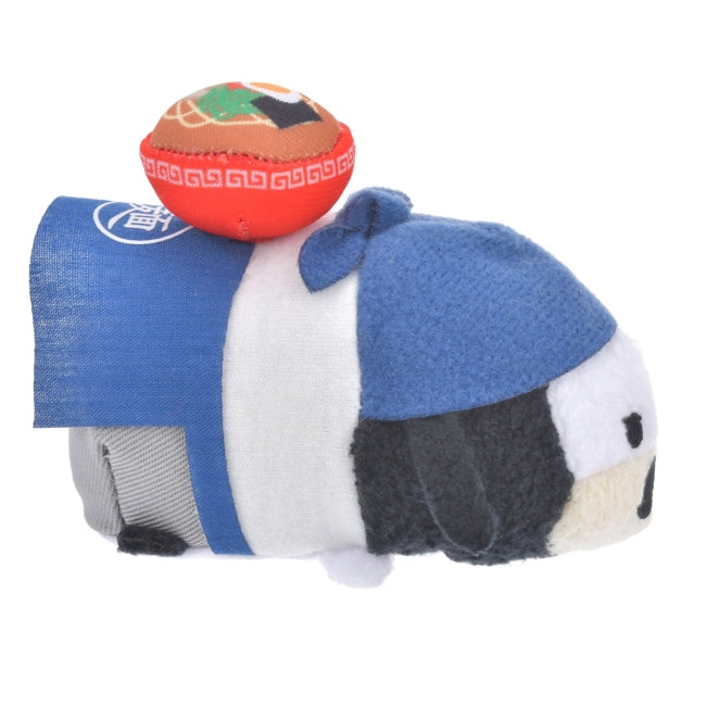 Tsum Tsum Goofy Mini (S) Japan Disney Store