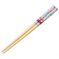 Disney Store - Bambus Sicherheitsstäbchen 16,5cm - Küchenaccessoire Japan Disney Store