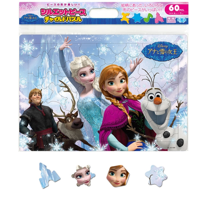 Die Eiskönigin Puzzle für Kinder 60 Teile "Elsas Magie" Japan Disney Store