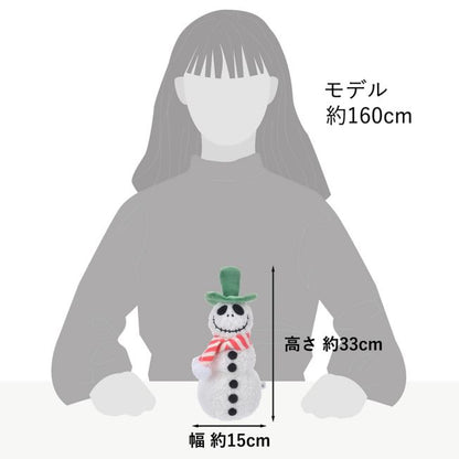 Jack Skellington Schneemannfreunde Japan Disney Store