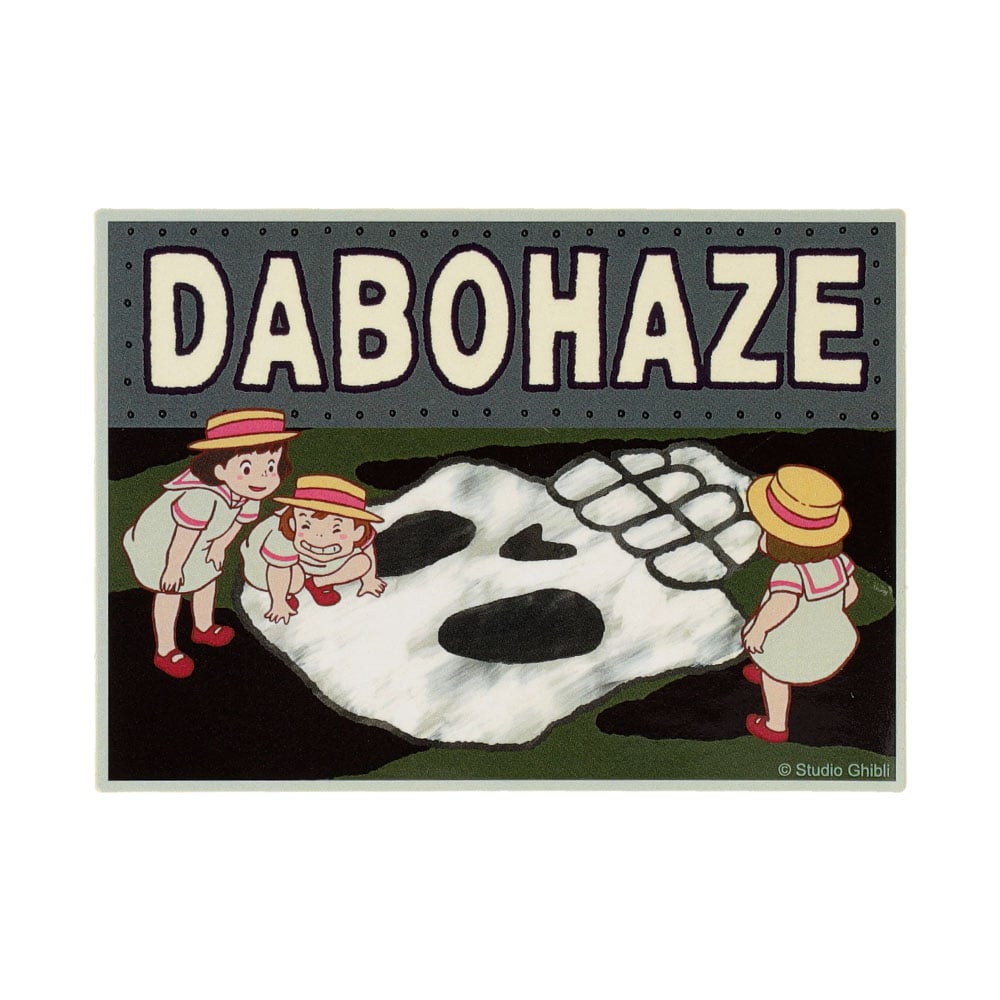 Porco Rosso Aufkleber DABOHAZE Studio Ghibli