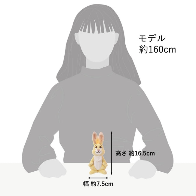 Rabbit StanDs Japan Disney Store