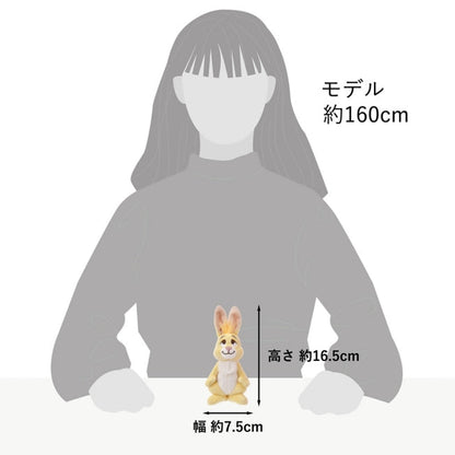Rabbit StanDs Japan Disney Store