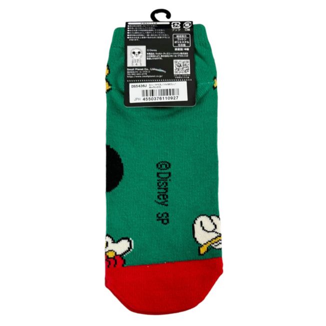 Minnie Maus Socken Japan Disney Store