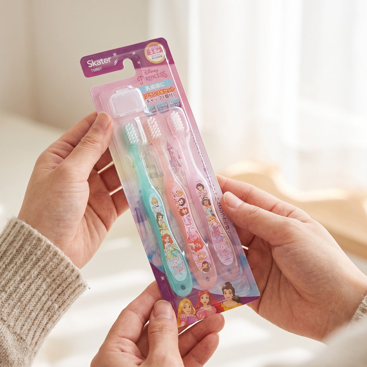 Prinzessin Zahnbürste 3er-Pack mit Kappe – Hände