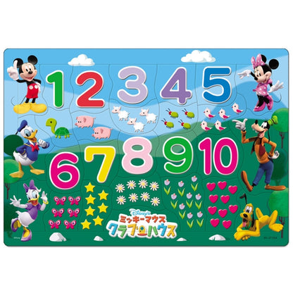 Mickey & Friends - Kinderpuzzle "Mickey und Zahlen spielen" Japan Disney Store