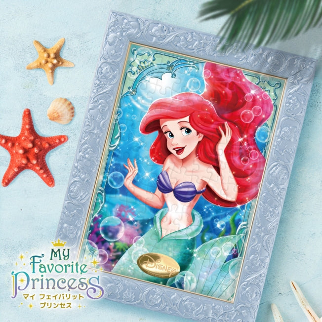 Die kleine Meerjungfrau 108-teiliges Puzzle "Entzückende Ariel" Japan Disney Store