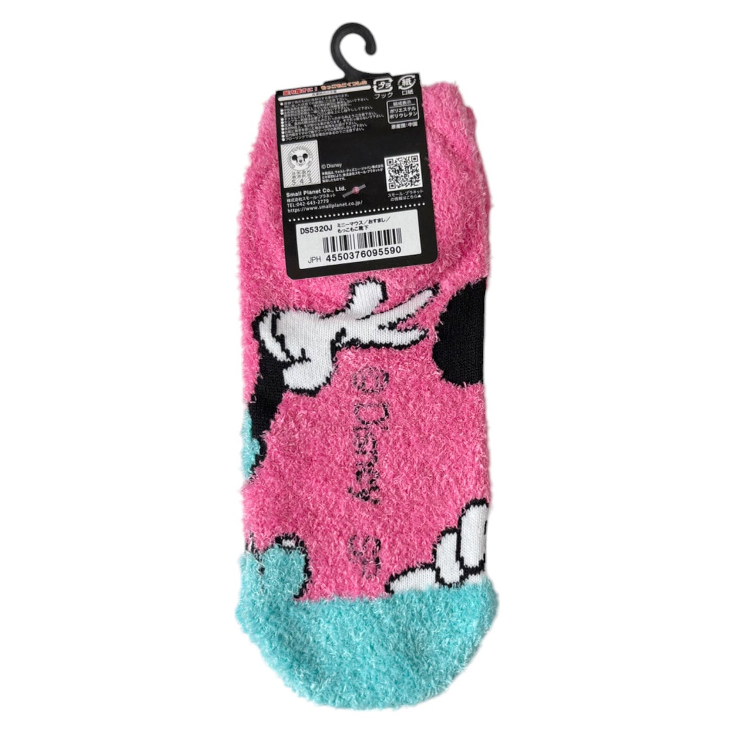 Minnie Maus Winter Edition Socken 36-39
