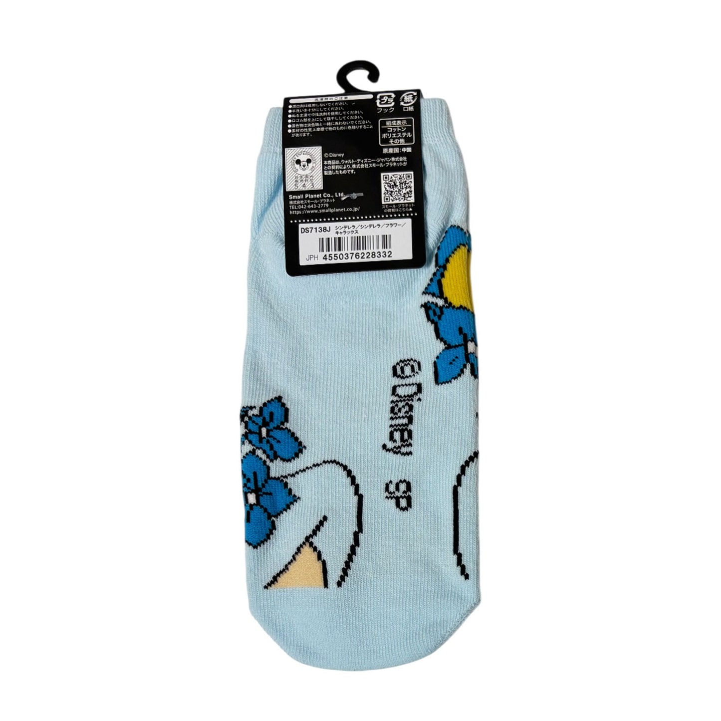 Cinderella socks with floral motif, sizes 36-39