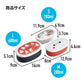 Baymax Lunchbox Set 3-teilig