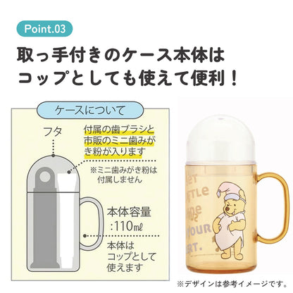Winnie the Pooh travel toothbrush set with cup