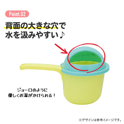 Winnie the Pooh Bath Watering Can Bath Toy