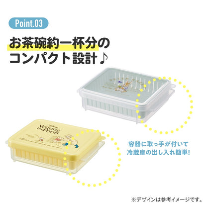 Winnie the Pooh storage container with sieve, 260ml