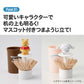 Winnie the Pooh figurine toothpick holder