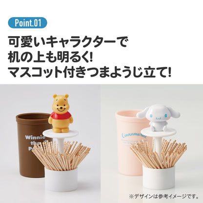 Winnie the Pooh figurine toothpick holder