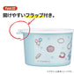 Winnie the Pooh Airtight Storage Box 600ml