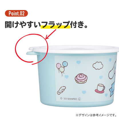 Winnie the Pooh Airtight Storage Box 600ml