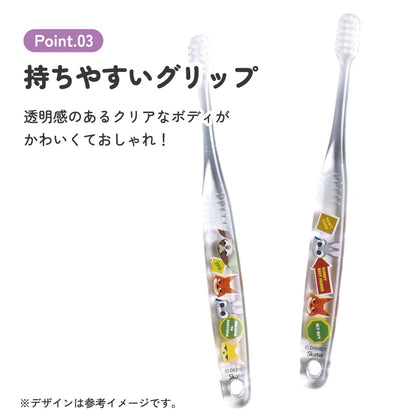 Zootopia Kinderzahnbürstenset, 3-teiliges Set weich Japan Disney Store