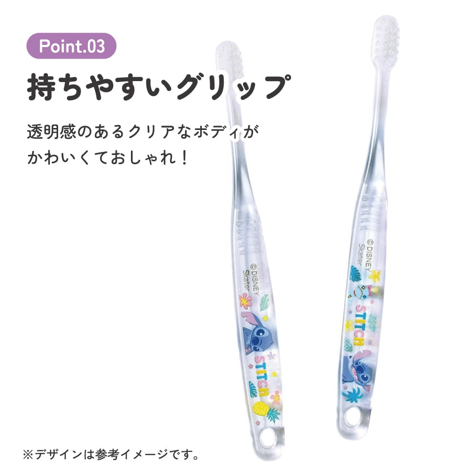 Lilo & Stitch Kinderzahnbürstenset, 3-teiliges Set weich Japan Disney Store