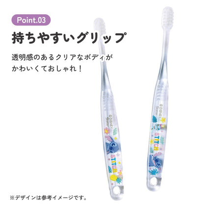 Lilo & Stitch Kinderzahnbürstenset, 3-teiliges Set weich Japan Disney Store