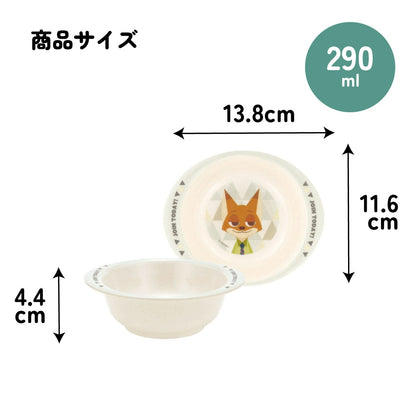 Zootopia children's bowl 290ml