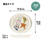 Zootopia Judy & Nick Bambus-Melamin Kinderteller 350ml