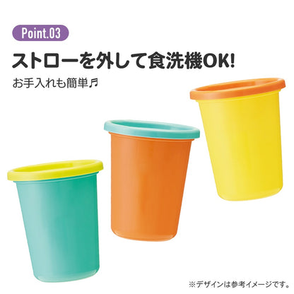 Winnie the Pooh Hug &amp; Heart Cup Set with Straw, 3-Piece Set