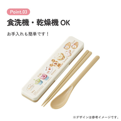 Cutlery set with chopsticks &amp; spoon