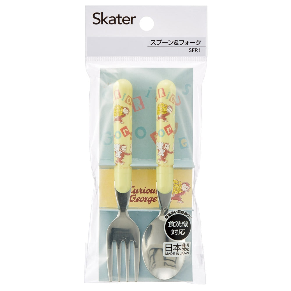 Skater Kinder Besteck-Set – Löffel & Gabel – Neugieriger George Alphabet – spülmaschinengeeignet – Vorschule & Kindergarten